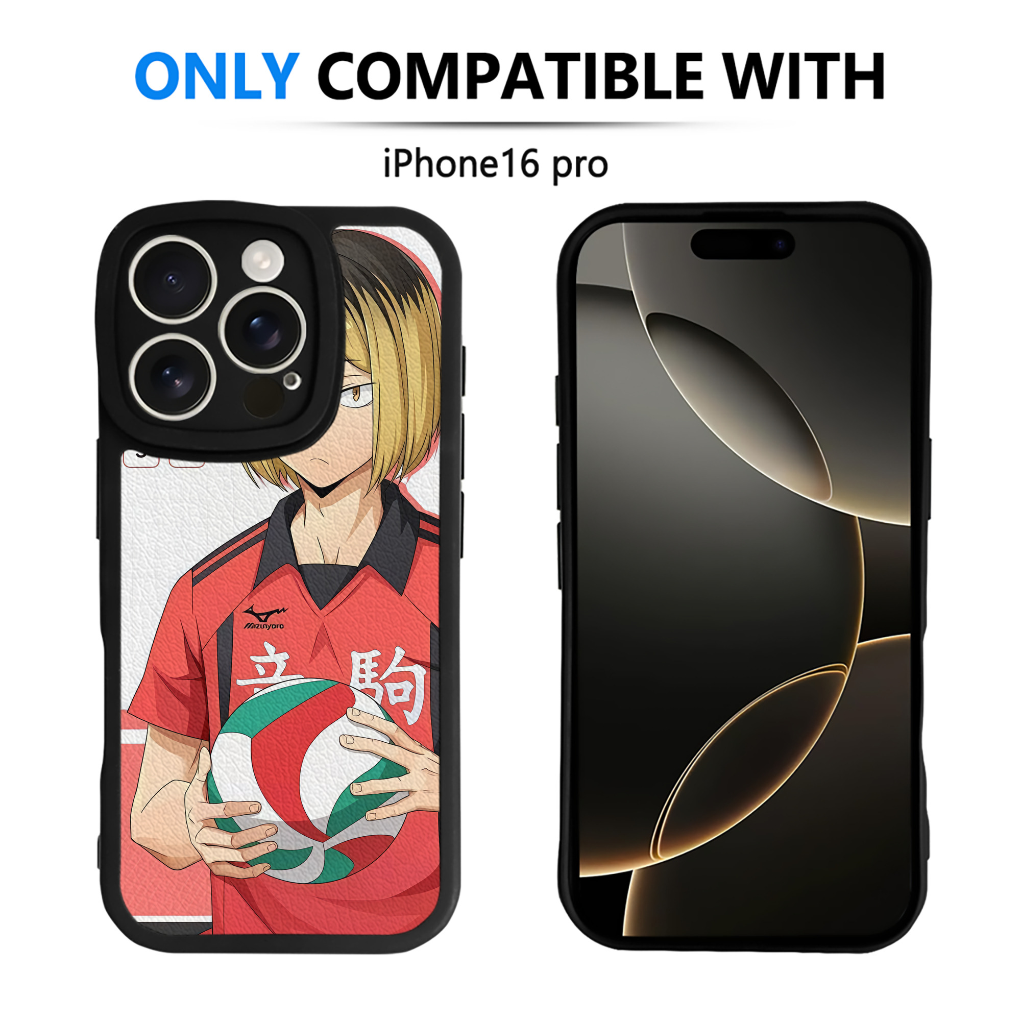 （画像用） ハイキュー!! Haikyu!! 【iPhone 16シリーズ対応】シリコンスマホケース（レザー調） 材質：シリコン
